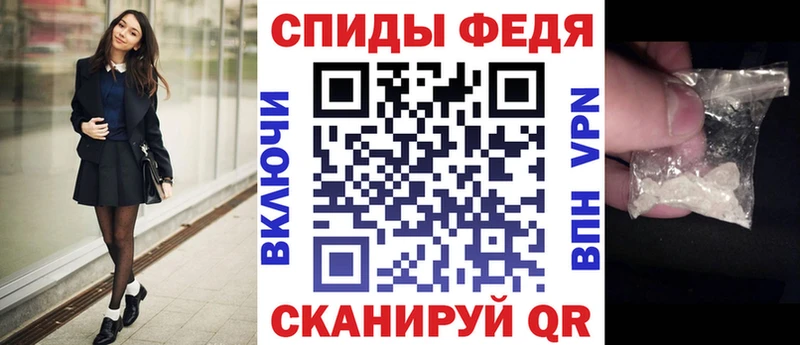 мориарти как зайти  Фрязино  Амфетамин 98% 