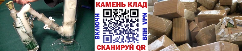 ГАШ ice o lator Фрязино