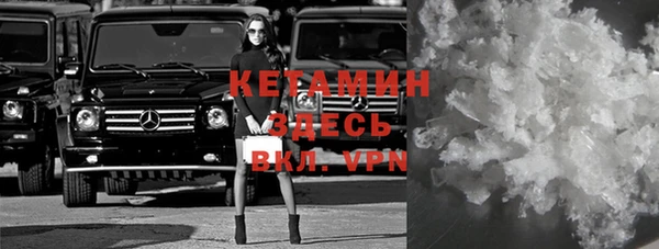 не бодяженный Аркадак