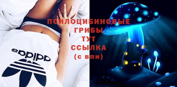 jwh Арсеньев