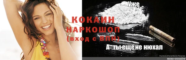 не бодяженный Аркадак