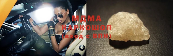 не бодяженный Аркадак