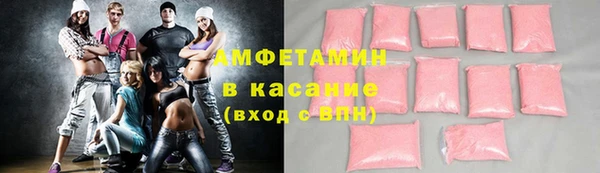 не бодяженный Аркадак