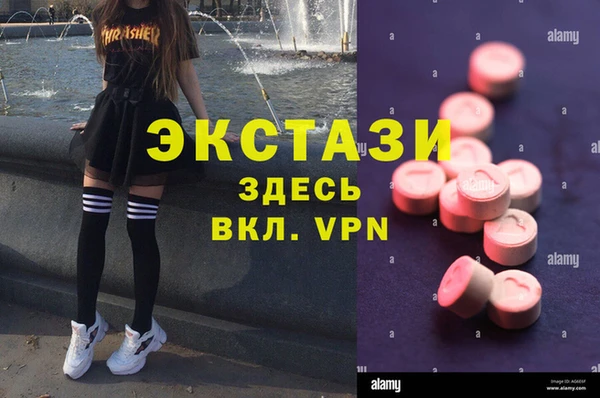 не бодяженный Аркадак