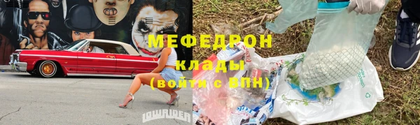 jwh Арсеньев