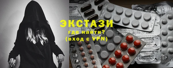 jwh Арсеньев