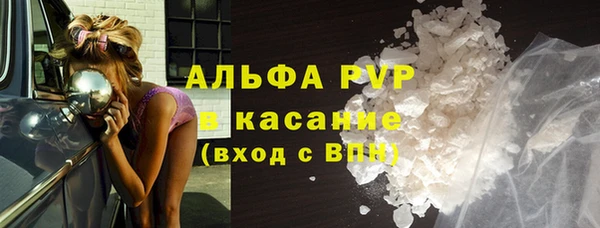 не бодяженный Аркадак