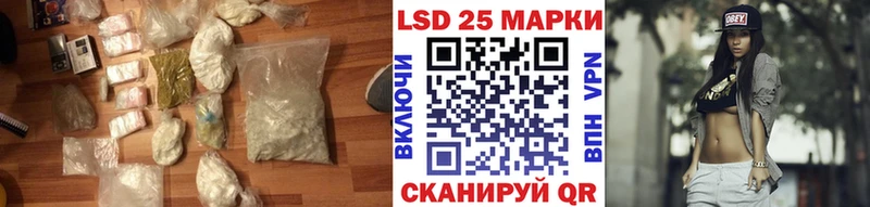 blacksprut маркетплейс  Фрязино  Лсд 25 экстази кислота  мориарти Telegram  закладки 