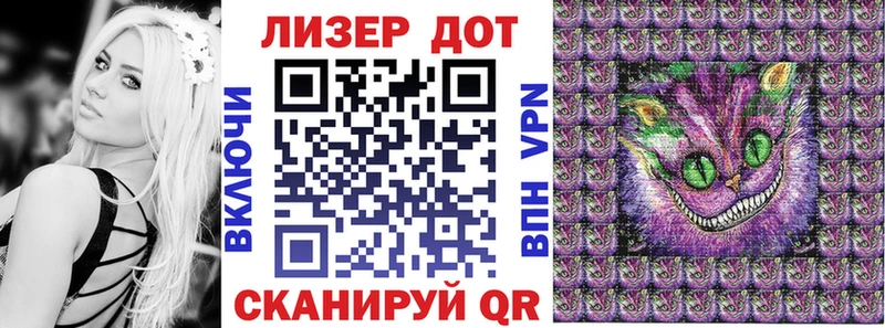 omg ссылка  Фрязино  Марки 25I-NBOMe 1500мкг 